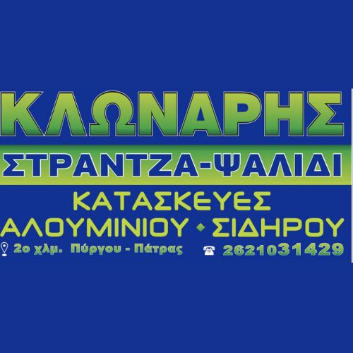klonaris